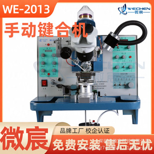 ���a�𾀺����C �m���18um-50um��z���� ������׼ �ٶȿ� �F؛