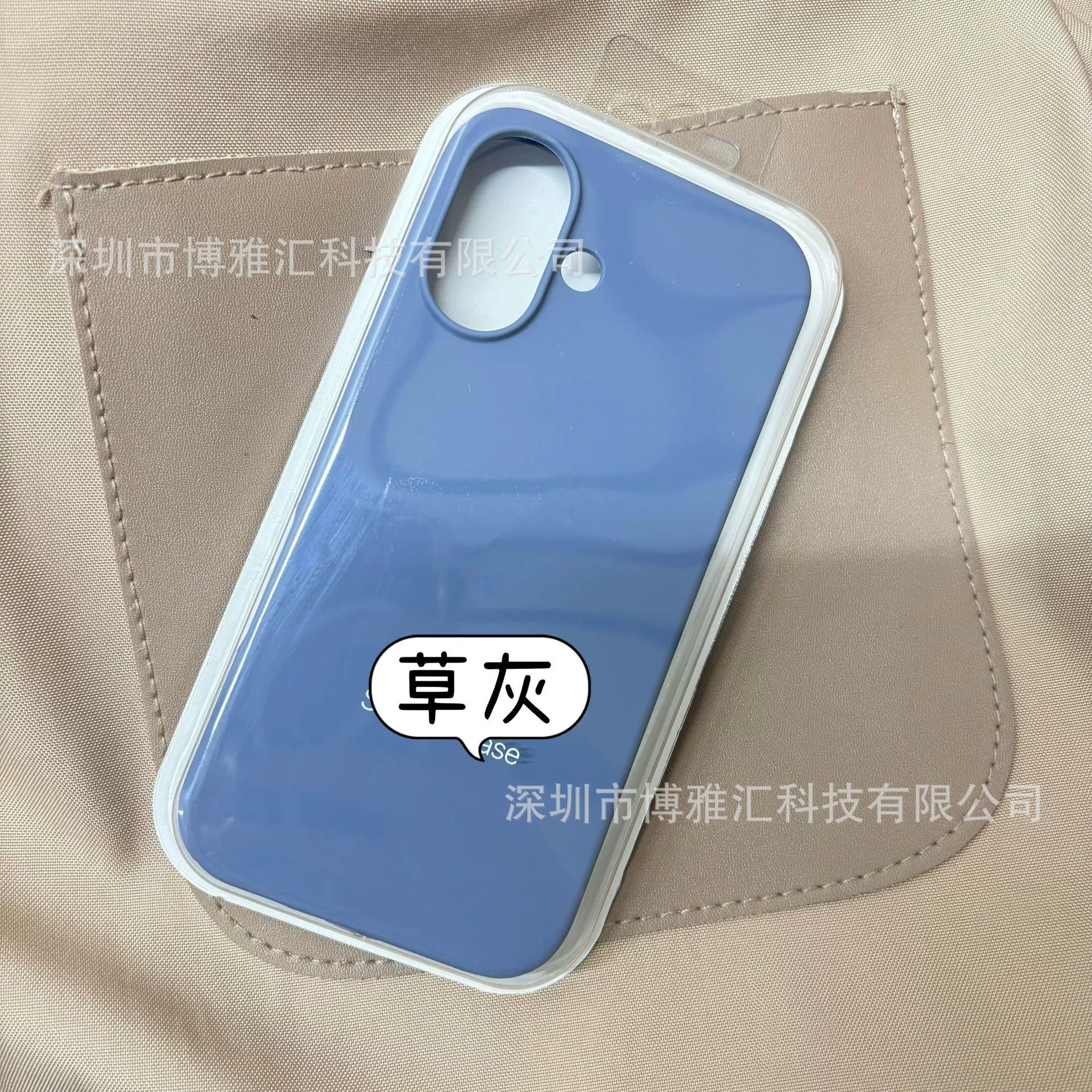 Силиконовый чехол для телефона (совместимый с Apple) iPhone 17/17 Pro/17 Pro Max, жидкий силикон, внутренняя PC-оболочка