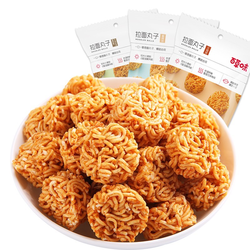 Bai Caowei Ramen Maruko Simply Noodle 50g Plasses Biscuits Casual…