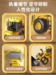 兒童仿真合金超大號壓路機工程車挖機推土機鏟車男孩玩具生日禮物