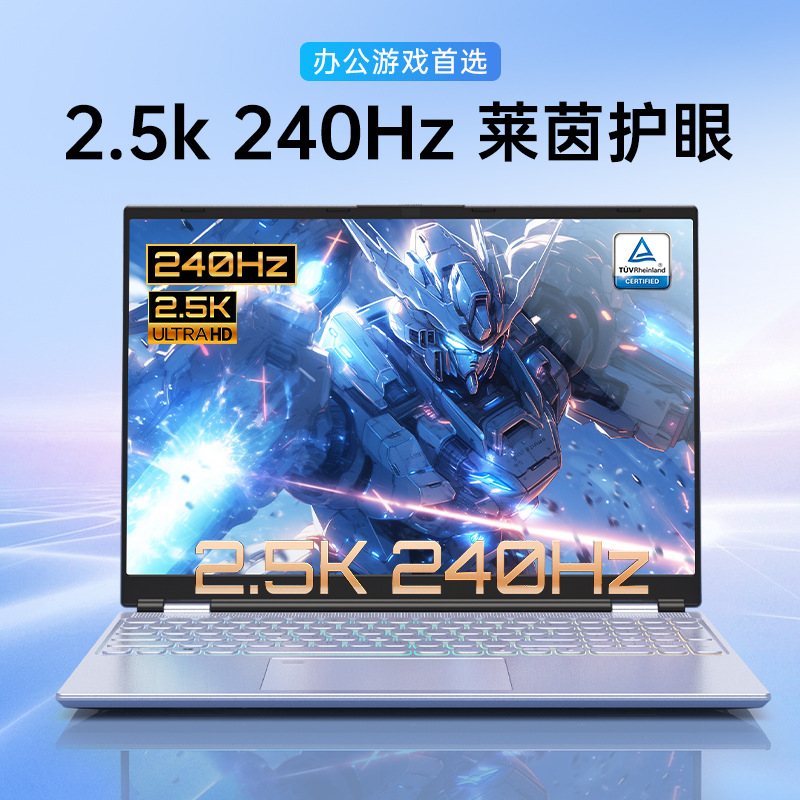 N95 11Th Generation Cpu Laptop 16g Memory 512g Solid State Drive Found Dream Genuine Domestic Product