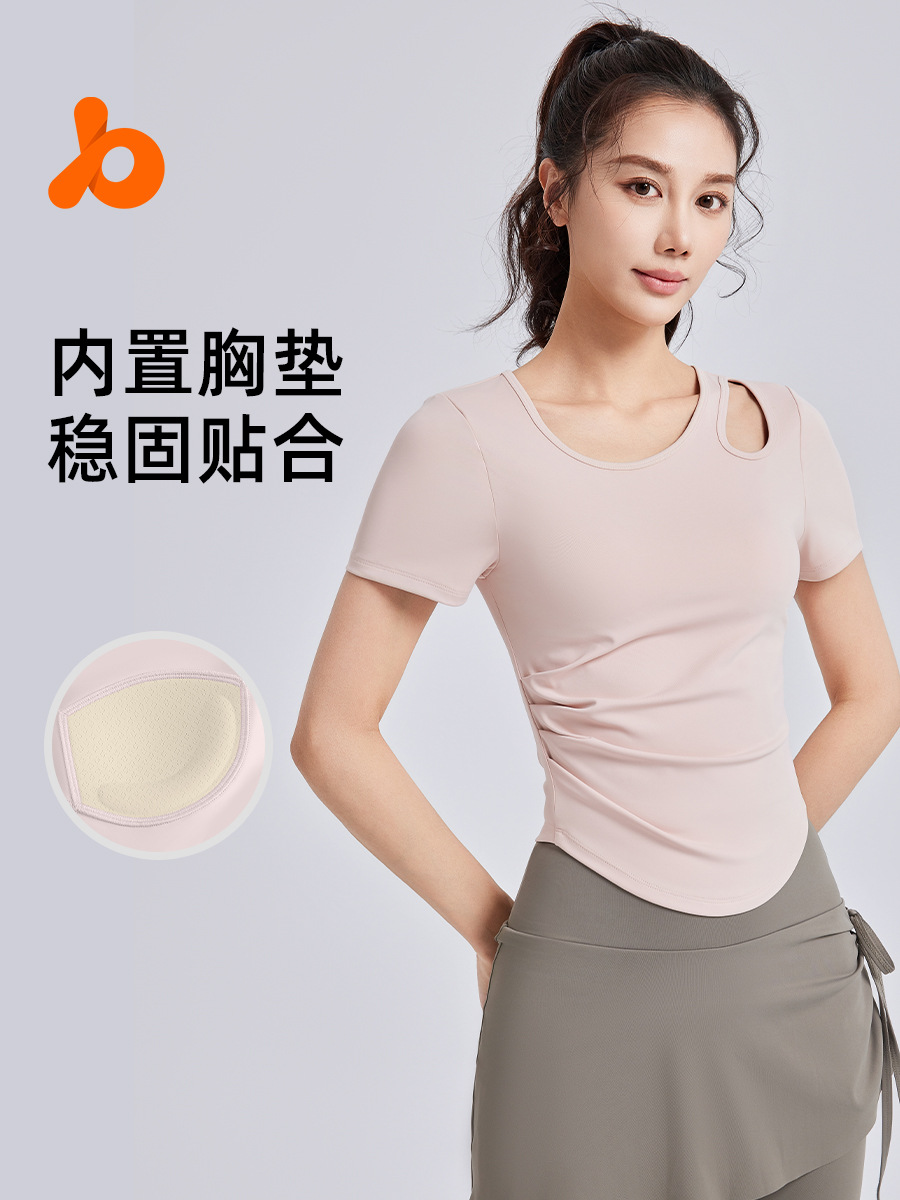 Juyitang es delgado y arrugado, ropa de yoga, taza de una pieza para mujer con almohadilla para el pecho, top de fitness deportivo, verano de manga corta
