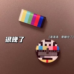 新しい信号なし冷蔵庫マグネットアクリルクリエイティブ装飾品家の装飾冷蔵庫マグネット友人へのギフトとして