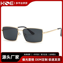 �¿��ƫ����ʿī�R�r�и߼��з����⾀̫��R�����_܇���ī�R