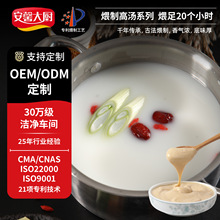 ��ܰ��N��Ǹߜ���s���Ü�ɫ�̰׻��ð�������C���末���{ζ��