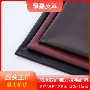 puƤ��Ƥ�·��bƤѝɳ�l��Ƥ�A�˼Ӻ����揗����ëPUƤ������