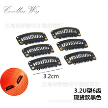 �ٰl����ؐ��ñ�̶��l�A�O��ñBB�A�ӷ���ñ���[�η��L��ͯ�l�A