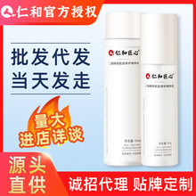 �ʺͽ��Ķ��ѽ�ĸ���A��/���Aˮֲ��ͺϝ������o�w���b