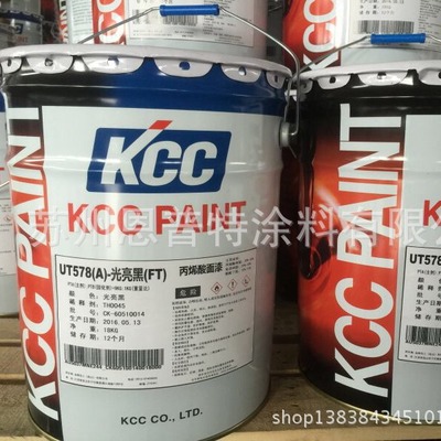 supply the republic of korea KCC paint Anticorrosive series KCC Hardtop AS All kinds of KCC Epoxy topcoat