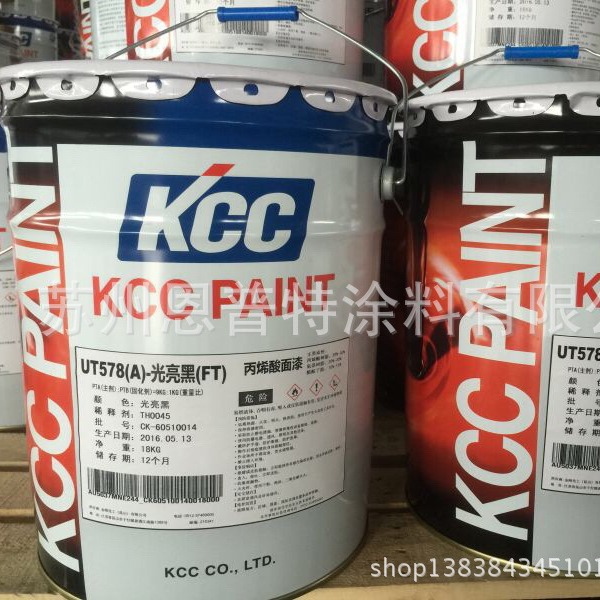 supply the republic of korea KCC paint Anticorrosive series KCC Hardtop AS All kinds of KCC Epoxy topcoat