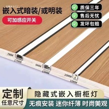 ����Ƕ��ʽ���������Б����l���ן����􎧾ƙ������Ӱ��