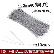 ���������h�������ͨ������������䓽z���鹤�߷��^ˮ������ִ�