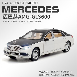 �Ͻ�܇ģ�~�ͺ�S�����Y��܇��܇ģ���ղؔ[����ͯ���܇�к��I܇