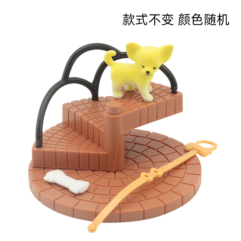 Juegos de escaleras de juguete para mascotas para niños Adornos para niños y niñas Juego de caja de regalo de juguete Venta directa de fábrica al por mayor