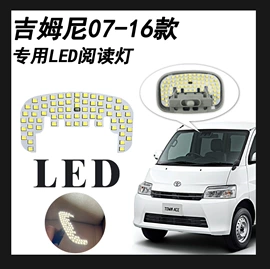 示宽灯;其他车灯;转向灯、角灯