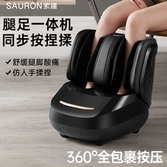 ソロン足治療機知能マッサージ器マッサージ器老人多機能電気家庭用wjh31