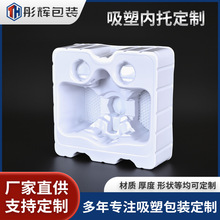 PVC���ܰ��b�����ܰ��b���r͸�������бP���ϰ��b�ЏS�����l