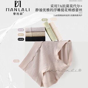 ������6875����Сƽ�ǰ���Ůʿ���ǃ�ѝ�Ứ�޸��ٽz80֧Ī����