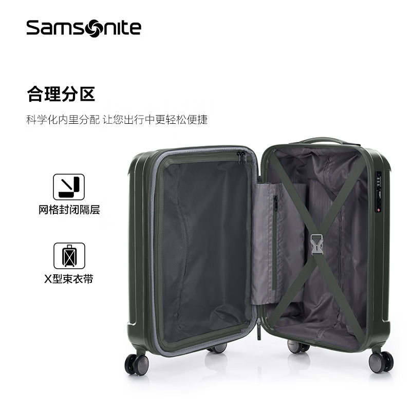 新秀丽（Samsonite）拉杆箱AY8可扩展大容量行李箱飞机轮登机箱|undefined