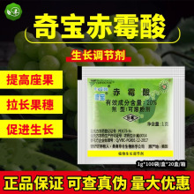 �汦��ù��920��������ֲ���������ڼ����Ѵ�ѿ��������ù��ũҩ