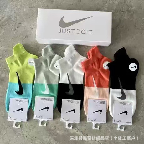 Lulu lulu caja de regalo 5 pares de ganchos pequeños en caja baja boca poco profunda transpirable hombres y mujeres calcetines deportivos al por mayor