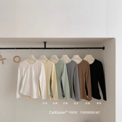 CatKaiser®纯欲风不规则褶皱长袖T休闲显瘦简约纯色少女打底衫女