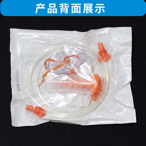Wholesale disposable child atomizer mask inhaler household atomizer tube set universal