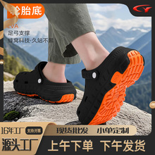 �\���㹭֧���U����Ь�п��ļ��⴩���߶���Ь�¿�����Ь���l