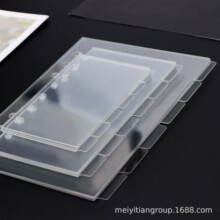 ͸�������������ָ��A5A6A7����������о��͸6�����ָ���