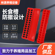 С�u���ιʳ�����r���Z�ϲ��u��ιʳ����Ͱ���Ӳ��Lʳ���L�l�Ϻ�