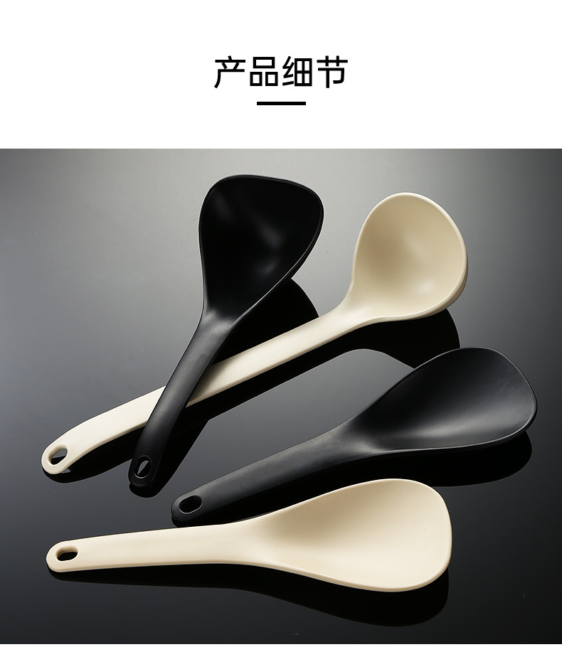 塑料勺_03.jpg