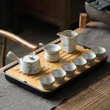 草木灰复古粗陶日式功夫茶具套装家用简约现代提梁壶茶杯整套干泡
