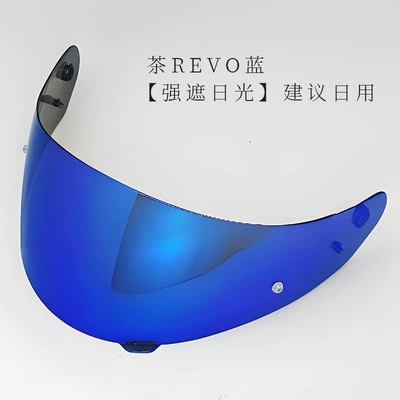 for Hjc C91 C90 C91N: Dəbilqə (Kaska) aksesuarları - tea-revo-blue-strong-sunshade
