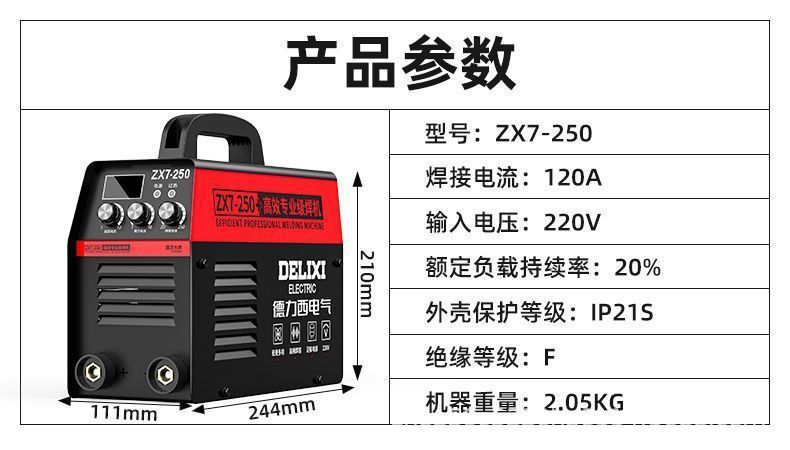 详情图03.jpg