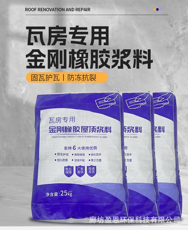 详情页 (1)_proc.jpg