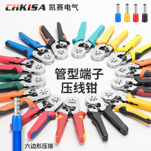 ��𹤾߹��Ͷ��Ӊ����QHSC8 6-6A  10-6A�����ξ��½Ӿ������Q��