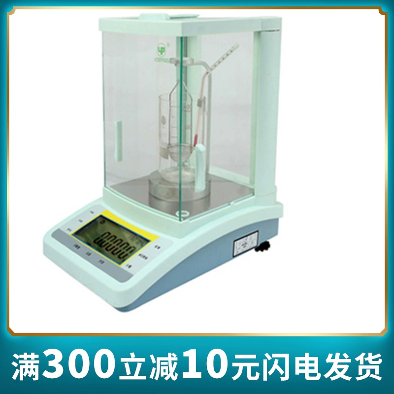 Шанхай Юэпин FA2004J/FA1004J/JA3003J Анализ плотности твердых жидкостей Анализ весов