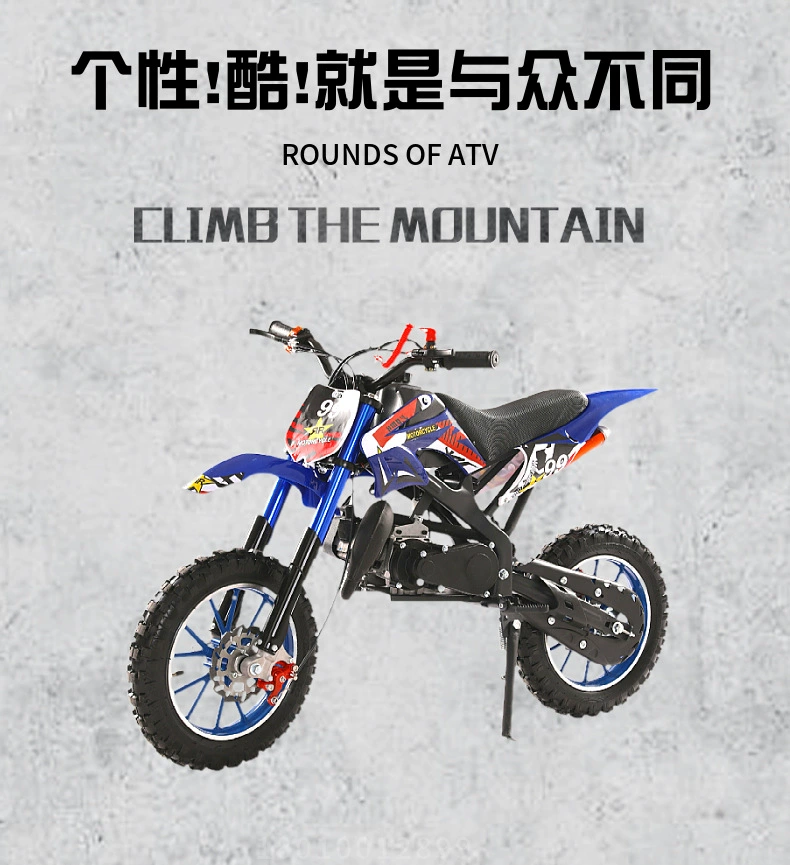 Новый гоночный горный мотоцикл для off-road 49cc мини бензиновый мотоцикл экспорт двигатель