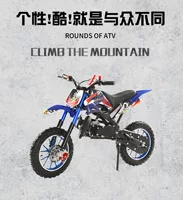 Новый гоночный горный мотоцикл для off-road 49cc мини бензиновый мотоцикл экспорт двигатель