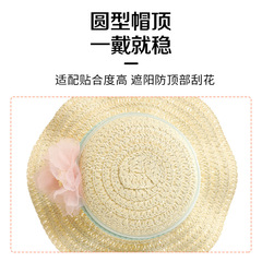 蔚來nomi帽子夏天女神款草帽漂亮的裝飾品手工編織ES8ec6內飾車貼