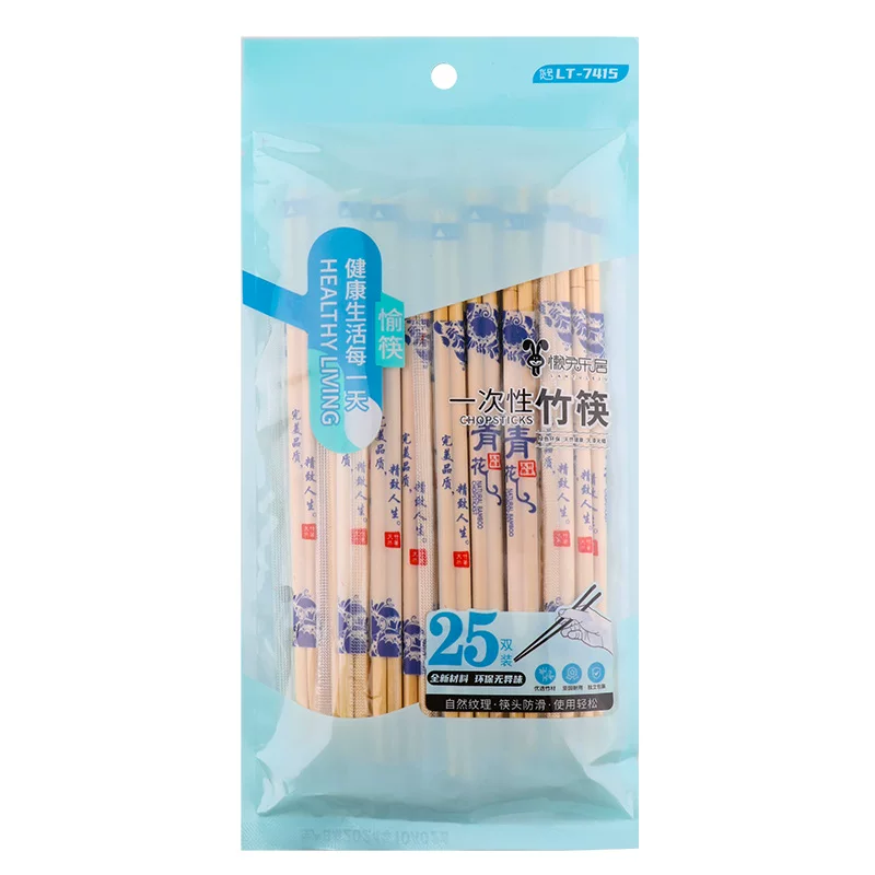 懒兔乐居 Chopsticks, pack