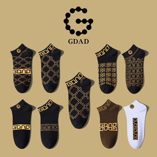 GDAD��ʿ�m�����|���m�\�����m͸�⿹���������������͹����m���b