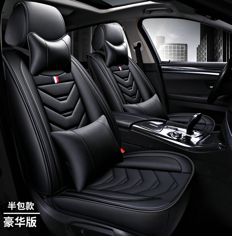 Car Seat Cover, All-Leather, Full Surround, Cartoon Design, Suitable for Honda Hr-V, Civic, Cr-V, Fit, Universal for All Seasons