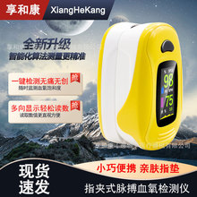 �羳Ӣ�İ�A3Ѫ����ָ��ʽ��������Ѫ�����Ͷȹ�עPI����ǳ���