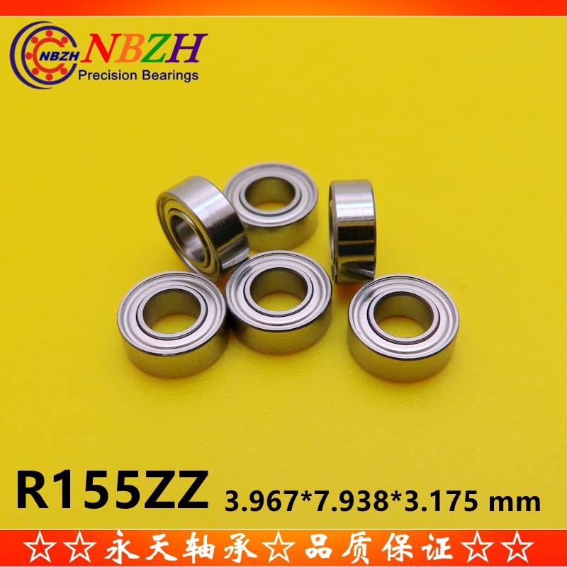 不锈钢 英制轴承 R155ZZ  SR155ZZ 3.967*7.938*3.175