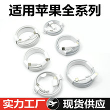 �m���O������������֙Cpd20W��侀USB�O����늾�type-c���S���l