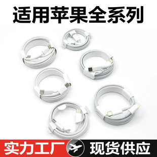 �m���O������������֙Cpd20W��侀USB�O����늾�type-c���S���l