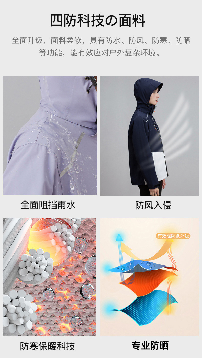 详情_02