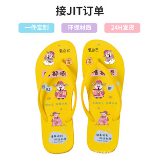 �羳POD��ЬJITӆ��һ�����lNO��NO��o����Ь�����ϕr�аٴ�