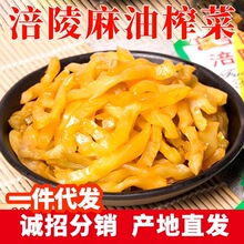 �ؑc��������ե�˽zȥƤ��ˬ����嵭����С���b�_θ�̲�40g